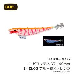 デュエル　A1808-BLOG エビスッテJr. Y2 100mm 14 BLOG ブルー夜光オレンジ