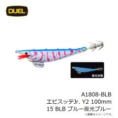 デュエル　A1808-BLB エビスッテJr. Y2 100mm 15 BLB ブルー夜光ブルー