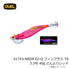 デュエル　A1743-NRDR EZ-Q フィンプラス TR 3.5号 40g どんよりレッド