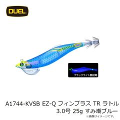 デュエル　A1744-KVSB EZ-Q フィンプラス TR ラトル 3.0号 25g すみ潮ブルー