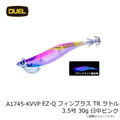 デュエル　A1745-KVMO EZ-Q フィンプラス TR ラトル 3.5号 30g まずめオレンジ