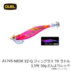 デュエル　A1745-NRDR EZ-Q フィンプラス TR ラトル 3.5号 30g どんよりレッド