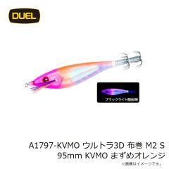 デプス　スティーズパワーフィネスジグ 2.7g シナモンブルーフレーク