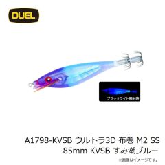 デプス　スティーズパワーフィネスジグ 2.7g シナモンブルーフレーク