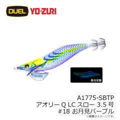 ダイワ　DC-6225 FeelAlive.ソフトハーフメッシュキャップ ブラック フリー