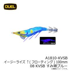デュエル　A1810-LRY イージーライズ ↑(フローティング) 100mm 03 LRY 夜光レッドイエロー