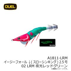 
デュエル　A1627-KVVP イージースリム 布巻 95mm 25 KVVP 日中ピンク
