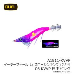 
デュエル　A1627-KVVP イージースリム 布巻 95mm 25 KVVP 日中ピンク
