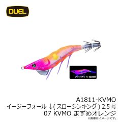
デュエル　A1627-KVVP イージースリム 布巻 95mm 25 KVVP 日中ピンク
