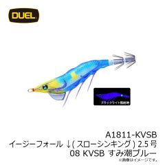 
デュエル　A1627-KVVP イージースリム 布巻 95mm 25 KVVP 日中ピンク
