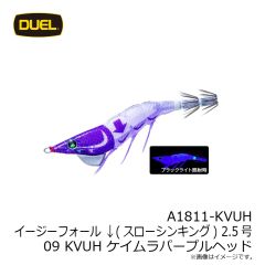 
デュエル　A1627-KVVP イージースリム 布巻 95mm 25 KVVP 日中ピンク
