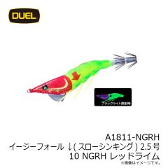 
デュエル　A1627-KVVP イージースリム 布巻 95mm 25 KVVP 日中ピンク
