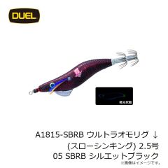 大阪漁具　PG966H ロングベントプライヤー Hタイプ