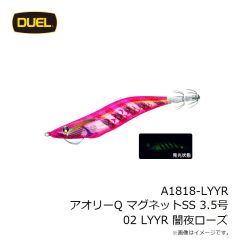 デュエル　A1818-LYYR アオリーQ マグネットSS 3.5号 02 LYYR 闇夜ローズ