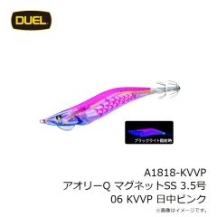 デュエル　A1818-KVVP アオリーQ マグネットSS 3.5号 06 KVVP 日中ピンク