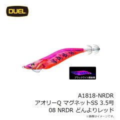 デュエル　A1818-NRDR アオリーQ マグネットSS 3.5号 08 NRDR どんよりレッド