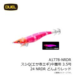 デュエル　A1778-NRDR スシQ(エサ巻エギ)中層用 3.5号 24 NRDR どんよりレッド