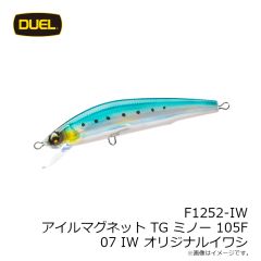 デュエル　F1252-IW アイルマグネット TG ミノー 105F 105mm 07 IW オリジナルイワシ