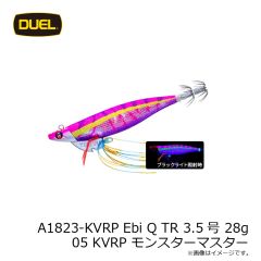 デュエル　A1822-KVMO Ebi Q TR エビQ TR 3.0号 23g 02 KVMO まずめオレンジ