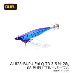 デュエル　A1822-KVMO Ebi Q TR エビQ TR 3.0号 23g 02 KVMO まずめオレンジ