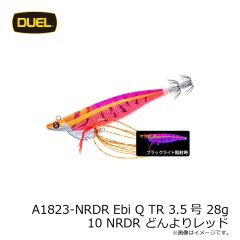 デュエル　A1822-KVMO Ebi Q TR エビQ TR 3.0号 23g 02 KVMO まずめオレンジ