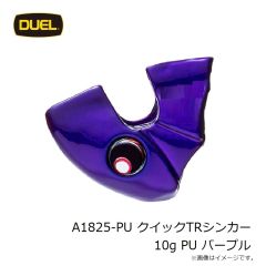 ブルーブルー バシュート 105 #15 ピンクCGグローベリー 