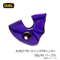 ブルーブルー バシュート 105 #15 ピンクCGグローベリー 
