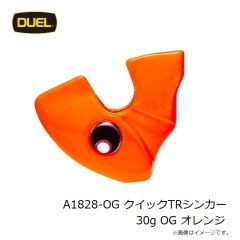 ブルーブルー バシュート 105 #15 ピンクCGグローベリー 
