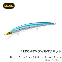 デュエル　F1257-HBSE アイルマグネット TG ミノースリム 120F 01 HBSE ブラッディセグロメッキ