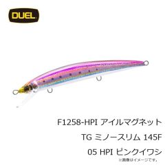デュエル　F1258-HIW アイルマグネット TG ミノースリム 145F 03 HIW イワシ