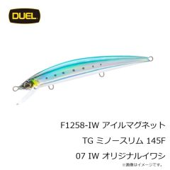 デュエル　F1258-HIW アイルマグネット TG ミノースリム 145F 03 HIW イワシ
