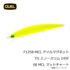 デュエル　F1258-HIW アイルマグネット TG ミノースリム 145F 03 HIW イワシ