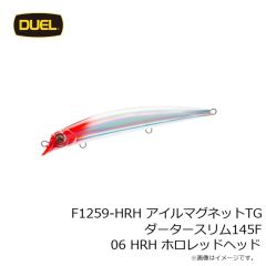 デュエル　F1259-HRH アイルマグネットTG ダータースリム145F 06 HRH ホロレッドヘッド