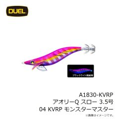 デュエル　A1778-KVMO スシQ(エサ巻エギ)中層用 3.5号 20 KVMO まずめオレンジ