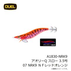 デュエル　A1778-KVMO スシQ(エサ巻エギ)中層用 3.5号 20 KVMO まずめオレンジ
