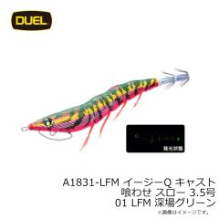 ダイワ　DE-7025 スペシャルロングスリーブシャツ マグマブラック 3XL