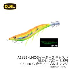 ダイワ　DE-7025 スペシャルロングスリーブシャツ マグマブラック 3XL