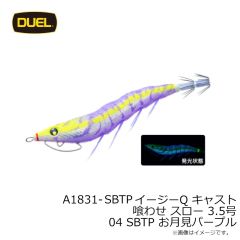 ダイワ　DE-7025 スペシャルロングスリーブシャツ マグマブラック 3XL