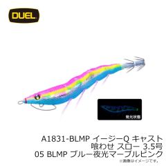 ダイワ　DE-7025 スペシャルロングスリーブシャツ マグマブラック 3XL