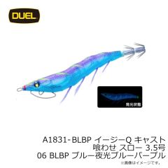 ダイワ　DE-7025 スペシャルロングスリーブシャツ マグマブラック 3XL