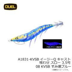 ダイワ　DE-7025 スペシャルロングスリーブシャツ マグマブラック 3XL