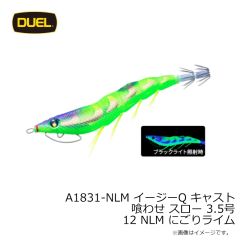 ダイワ　DE-7025 スペシャルロングスリーブシャツ マグマブラック 3XL