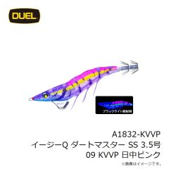 デュエル　A1832-KVVP イージーQ ダートマスター SS 3.5号 09 KVVP 日中ピンク
