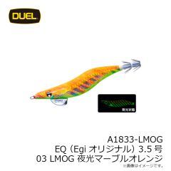 デュエル　A1831-KPGP イージーQ キャスト 喰わせ スロー 3.5号 15 KPGP ケイピンクピンク