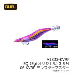 デュエル　A1831-KPGP イージーQ キャスト 喰わせ スロー 3.5号 15 KPGP ケイピンクピンク