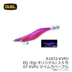 デュエル　A1831-KPGP イージーQ キャスト 喰わせ スロー 3.5号 15 KPGP ケイピンクピンク