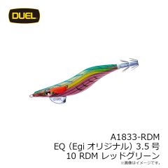 デュエル　A1833-RDM EQ (Egiオリジナル) 3.5号 10 RDM レッドグリーン