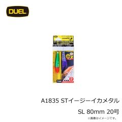 シマノ　ZN-142Y カーディフ リフレイン 42S 007 タマムシリフレイン