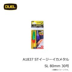 シマノ　ZN-142Y カーディフ リフレイン 42S 007 タマムシリフレイン