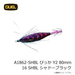 デュエル　A1862-SHBL ぴっか Y2 80mm 16 SHBL シャドーブラック